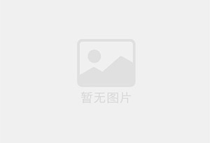 穆棱防水补漏公司的电话号码是多少？